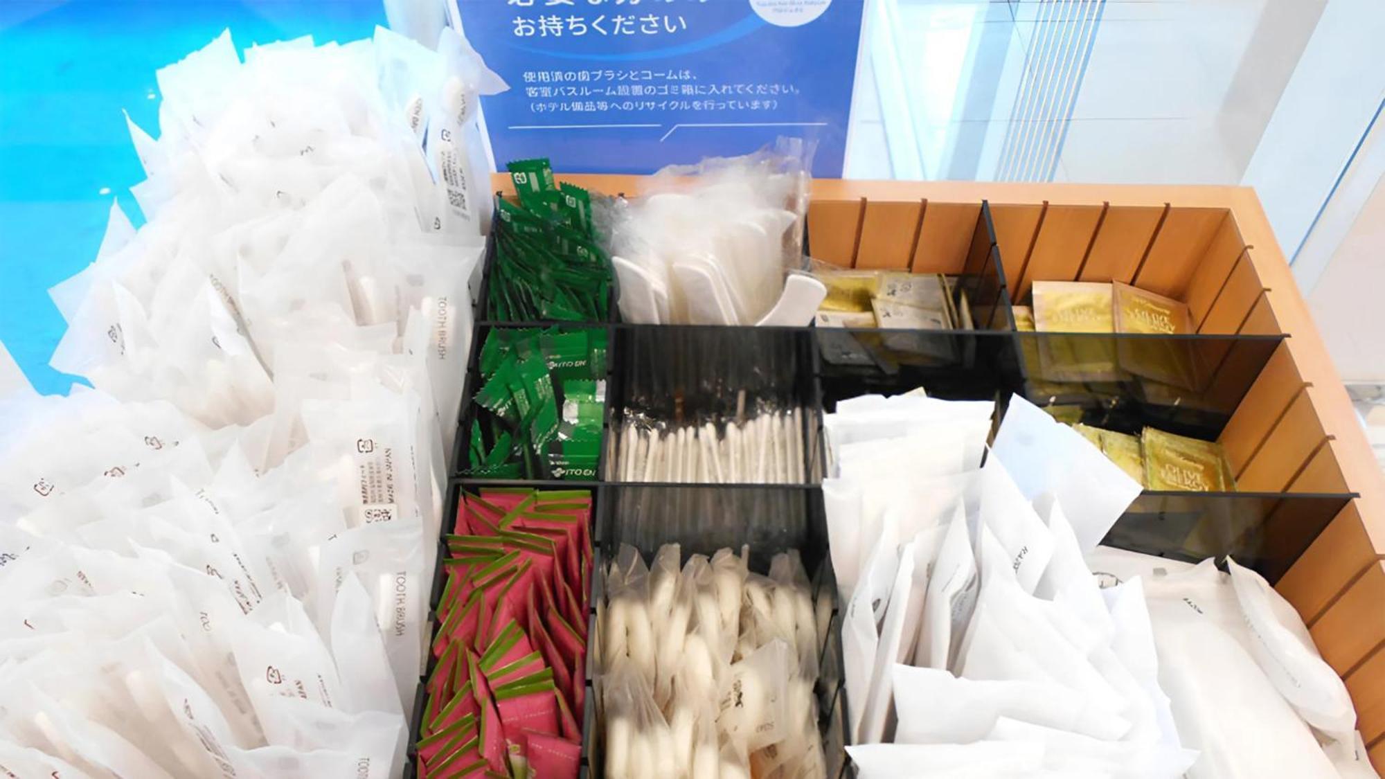 Toyoko Inn Shin-Yamaguchi-Eki Shinkansen-Guchi Extérieur photo