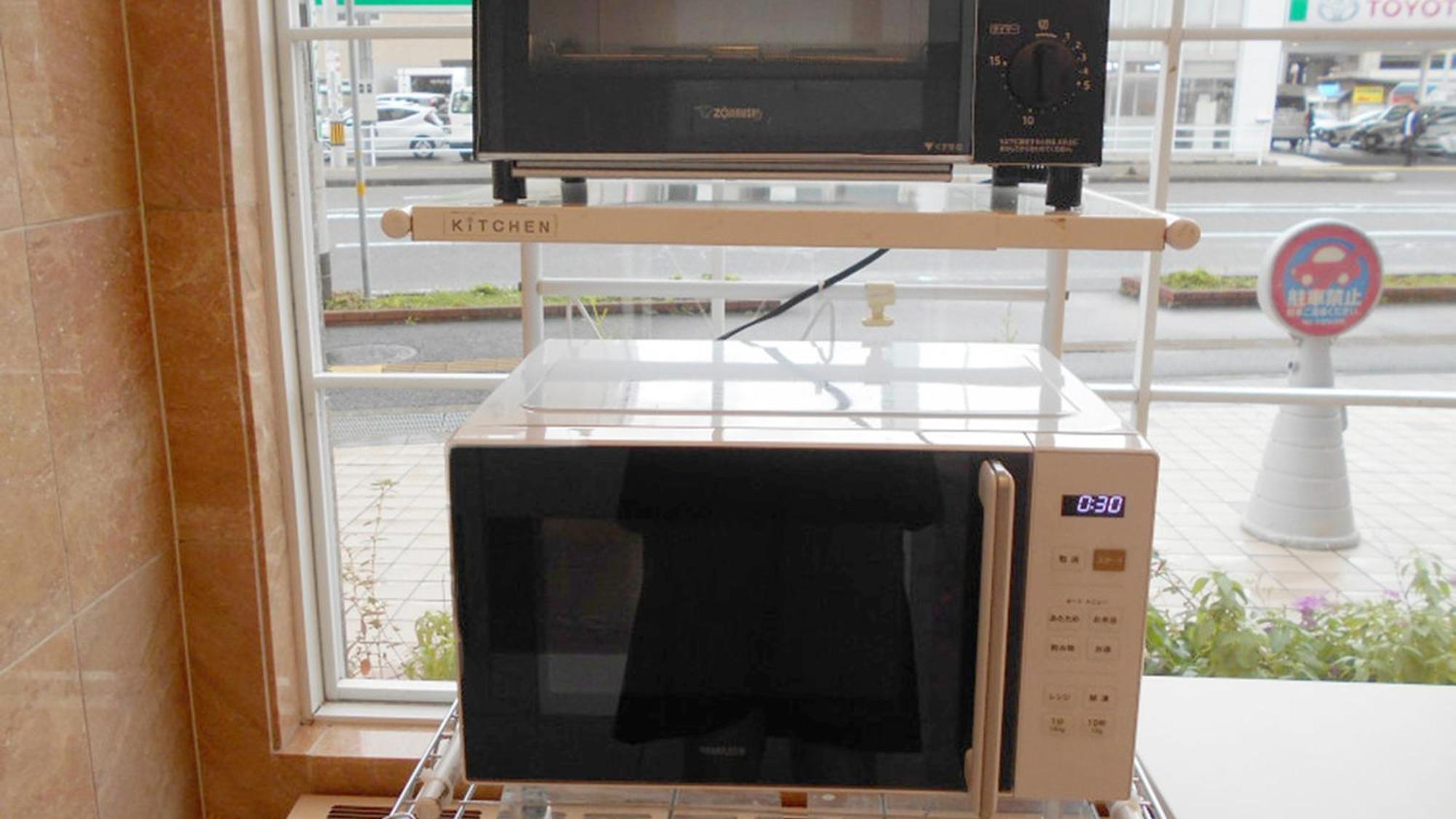 Toyoko Inn Shin-Yamaguchi-Eki Shinkansen-Guchi Extérieur photo